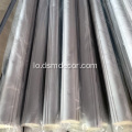 ທີ່ນິຍົມທີ່ສຸດ PU Panel Molding